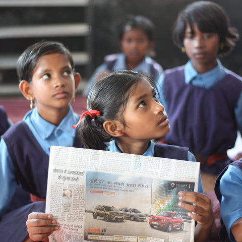 Get a Profile Page and Improve Childhood Education